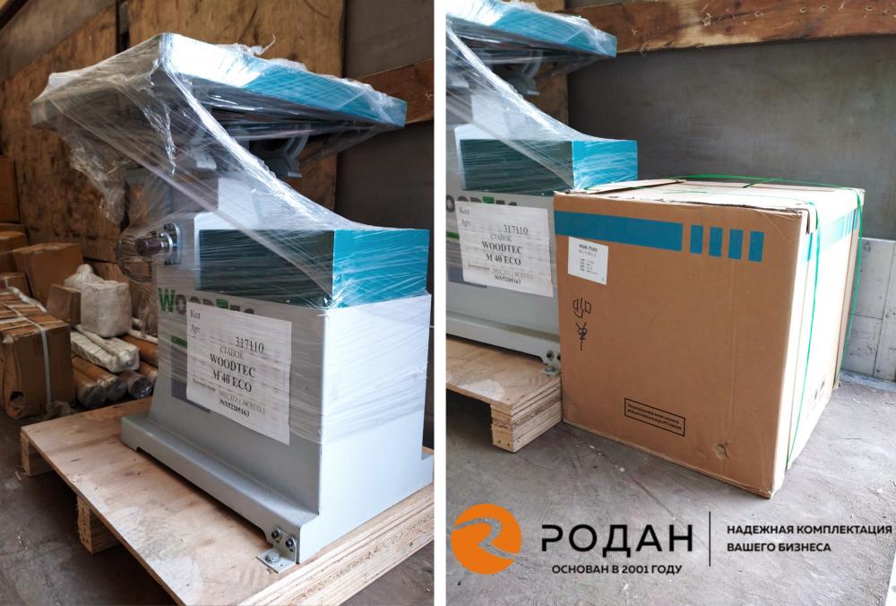 Фрезерный станок и насос для клиента в Красноярск