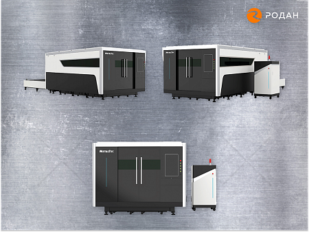 Промышленный комплекс лазерной резки MetalTec 1530P (1500Вт)