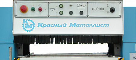 Рейсмусовый станок СР8-2 купить в Новосибирске - rodan.ru