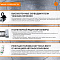 Оптоволоконный лазерный станок для резки металла MetalTec 1530E