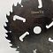 Пила дисковая Ø250 х 50 х 3,6/2,5 Z = (18 + 18) + 4 Woodtec