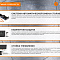 Промышленный комплекс лазерной резки MetalTec 1530P (3000Вт)