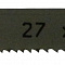 Полотно ленточное Metalmizer Metalflex M42 34×1.1 - rodan.ru