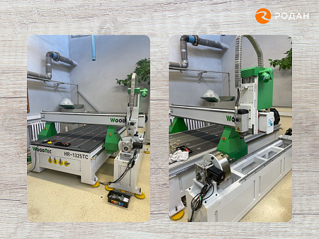 Фрезерно-гравировальный станок с ЧПУ WoodTec HR 1325TC