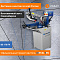Ленточнопильный станок по металлу MetalTec BS 170 FH
