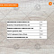 Станок торцовочный без рольгангов с пневмоподачей пилы WoodTec T 400 Lite