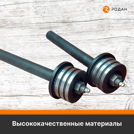 Ролик Атлант 201-35 с осью 210x20
