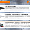 Промышленный комплекс лазерной резки MetalTec 1530P (6000Вт)