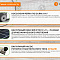 Cтанок фрезерный с ЧПУ по дереву WoodTec HA 1325 C
