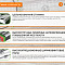 Cтанок фрезерный с ЧПУ по дереву WoodTec HA 1325 C