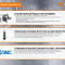 Лазерный станок для резки металла MetalTec 1530 (1500W)