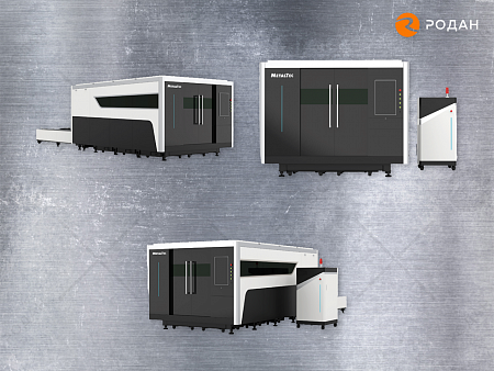 Промышленный комплекс лазерной резки MetalTec 1530P (3000Вт)