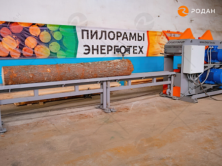 Бревнопильный станок Триумф СБЦ 480 (16П480)