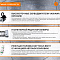 Промышленный комплекс лазерной резки MetalTec 1530P (6000Вт)
