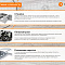 Cтанок форматно-раскроечный WoodTec 1600