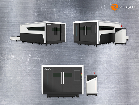 Промышленный комплекс лазерной резки MetalTec 1530P (6000Вт)